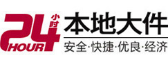 任丘8-500吨吊车出租起重吊装公司